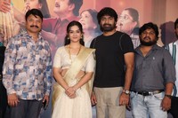 Itlu Me Yedhava Movie Trailer Launch Event Photos